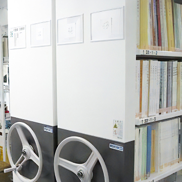 図書所蔵庫